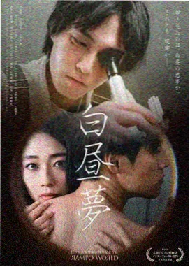无声证词剧集封面